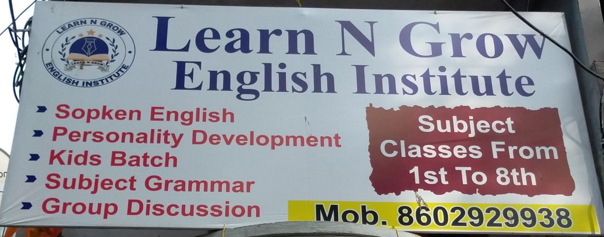 LEARN N GROW ENGLISH INSTITUTE image 1